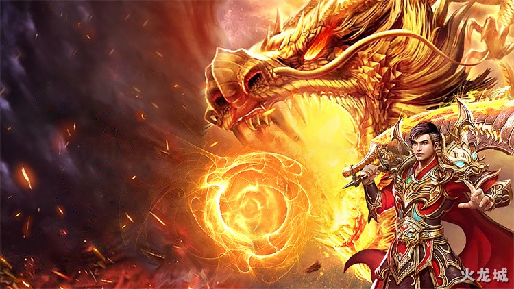 传奇私服打宝地图详解:从祖玛到赤月的效率路线