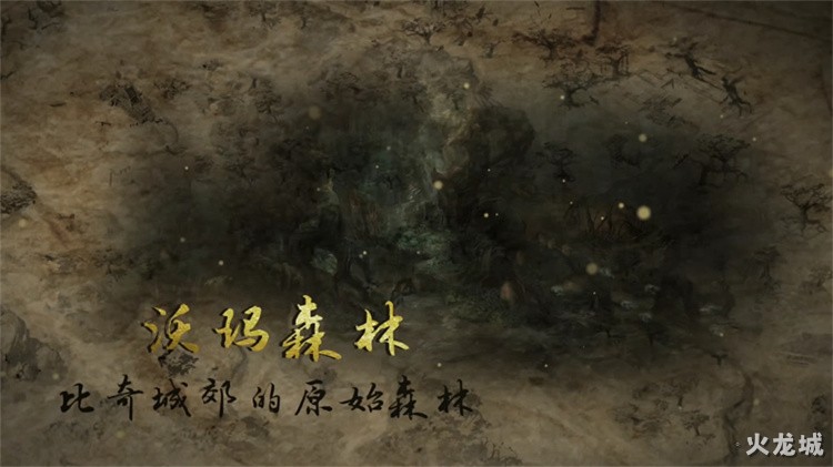 战法道三职业深度解析：传奇私服中如何选对开局职业